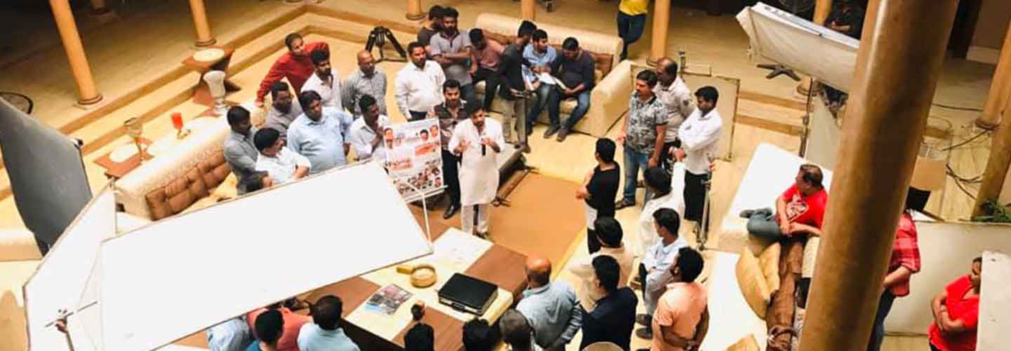 All Indian Cine Workers Association