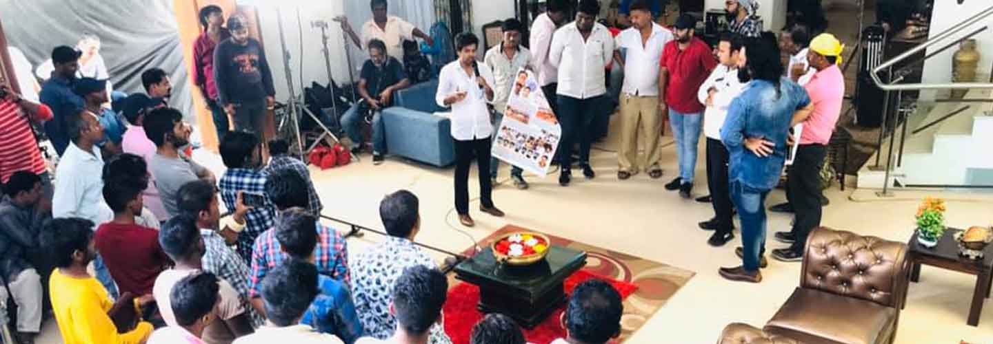 All Indian Cine Workers Association