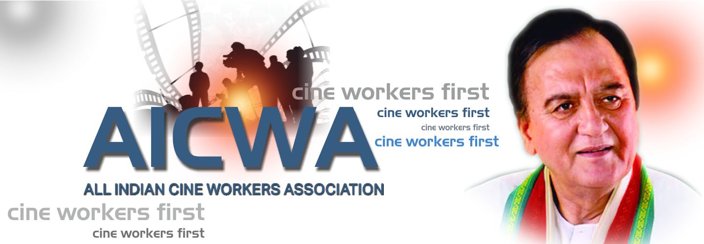 All Indian Cine Workers Association
