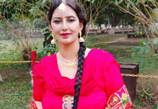 Ms. Tajinder Kaur