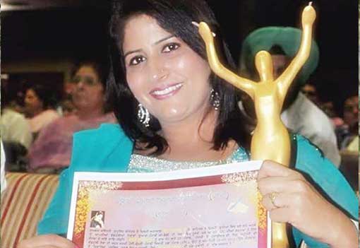 Ms. Teji Sandhu